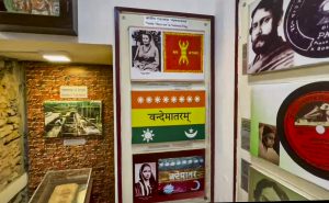 the vande mataram charade  how bjp weaponises history while india burns