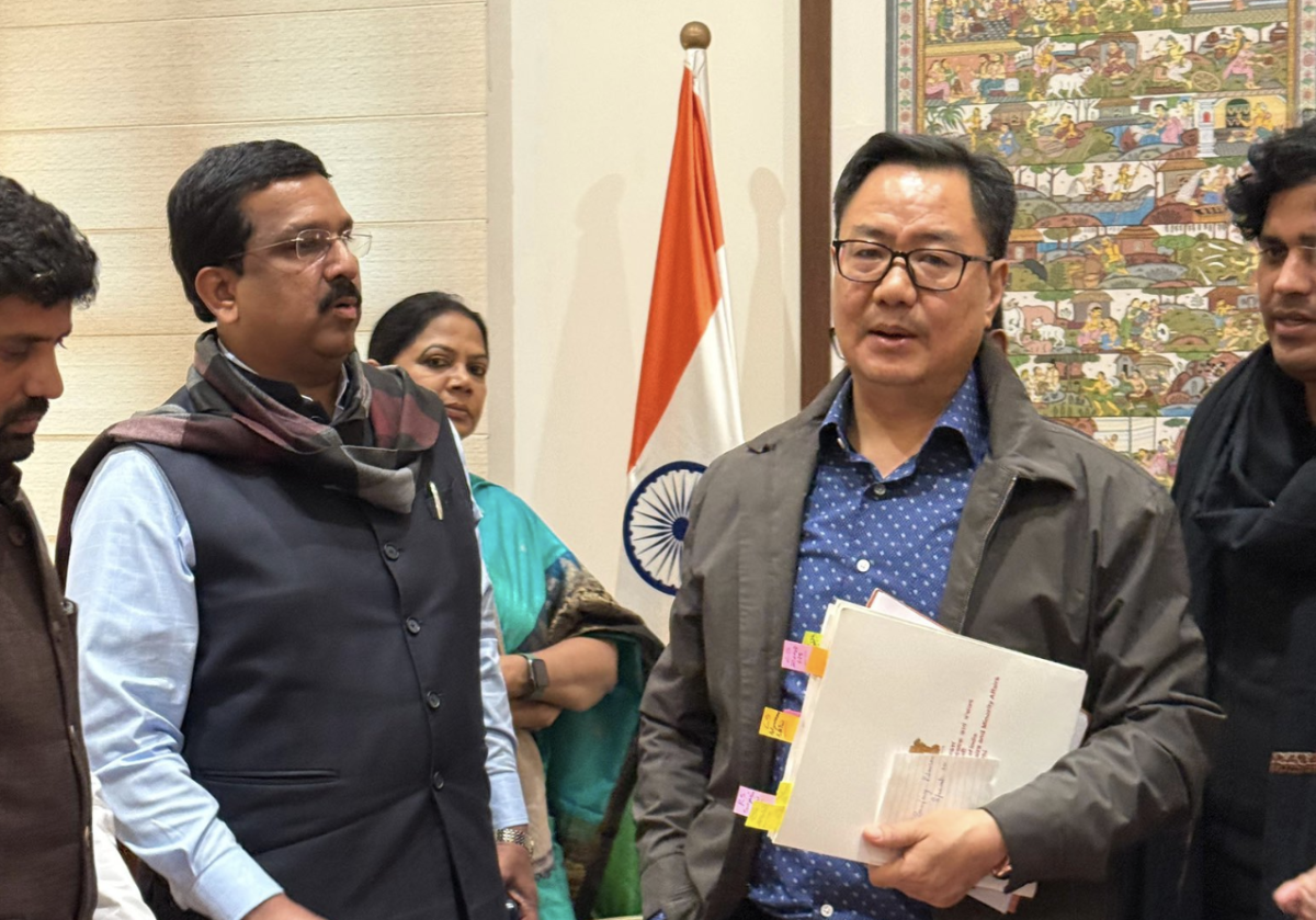 A group of Rajya Sabha MPs including Naseer Hussain met Kiren Rijiju.