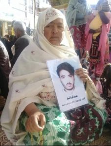 Shakira during a protest at Quetta. Baloch disappearances. December 2025 photo.