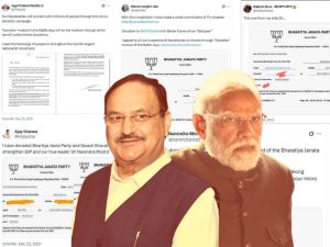 bjp collected ‘party funds’ in the name of government schemes  finds rti