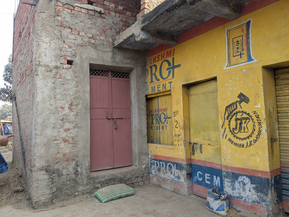 Athar Hussain was lynched in this house.