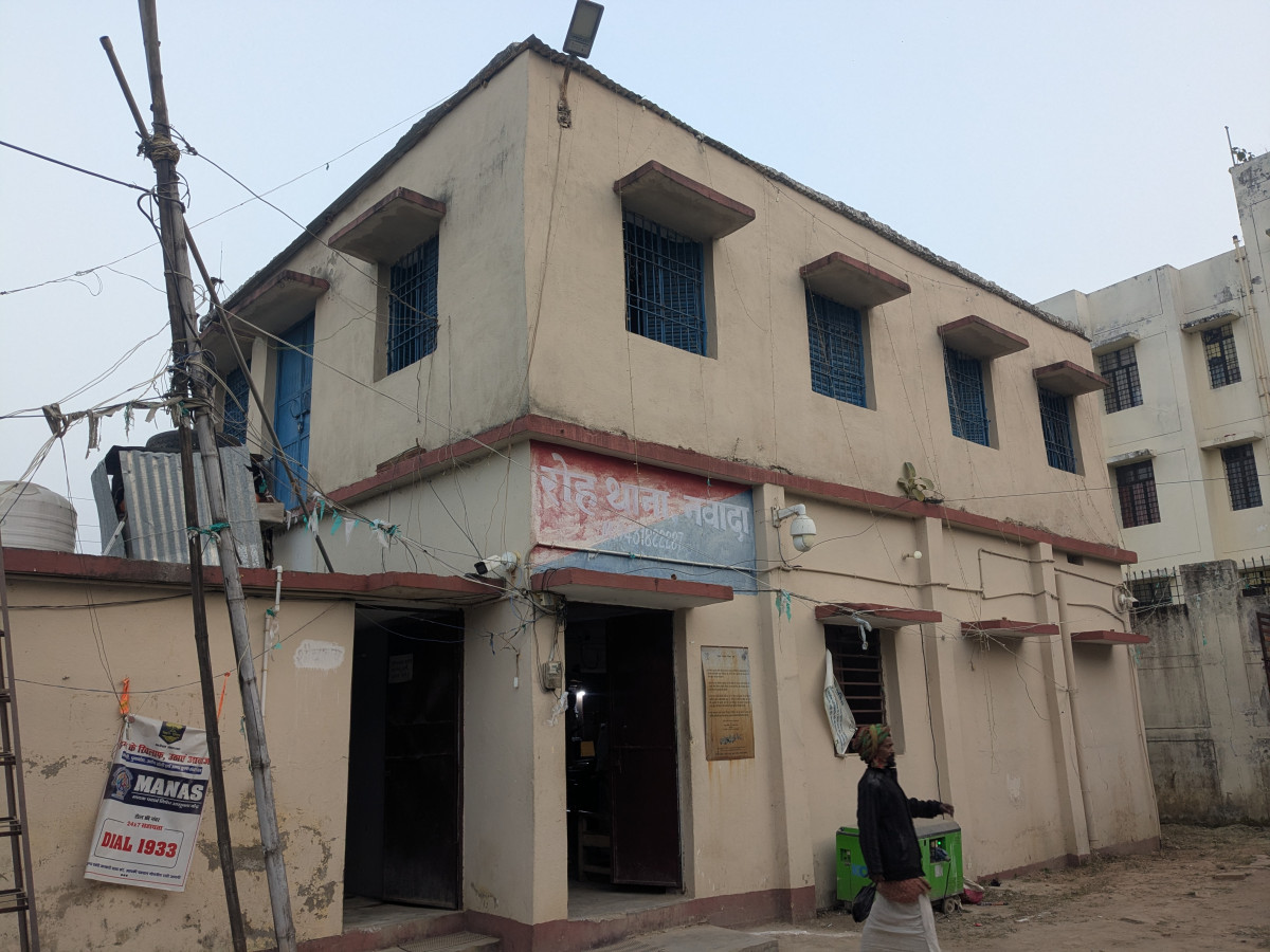 A police station in Bihar.