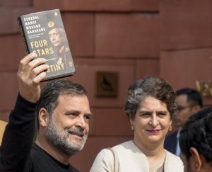 the status of naravane s book is a red herring  the real issue is its explosive content