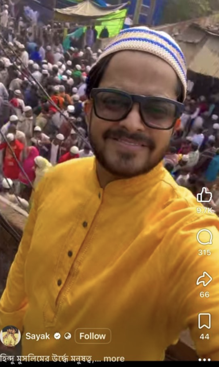 Kolkata Influencer Sayak Chakraborty