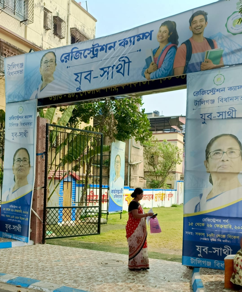 A Banglar Yuva Sathi camp in Tollygunge, Kolkata. Photo: Joydeep Sarkar