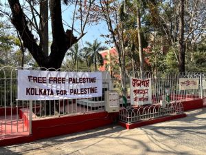 hum jeetenge  poetry  memory and resistance at a palestine solidarity festival in kolkata