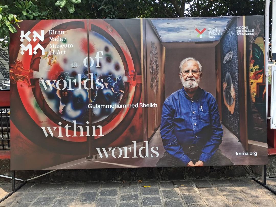 Gulammohammed Sheikh's Exhibition