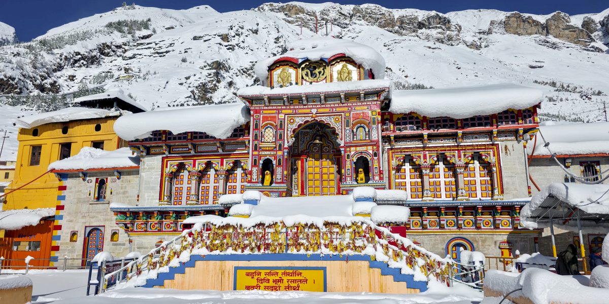  Foto zu Donation 'Theft' at Badrinath Temple: Uttarakhand Govt Forms Probe 
