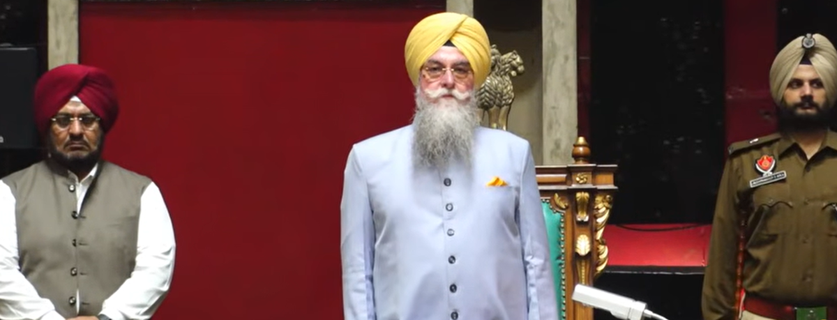 Punjab Assembly Pays Tributes to Iranian School Girls killed in US-Israel Airstrikes, Ayatollah Ali Khamenei