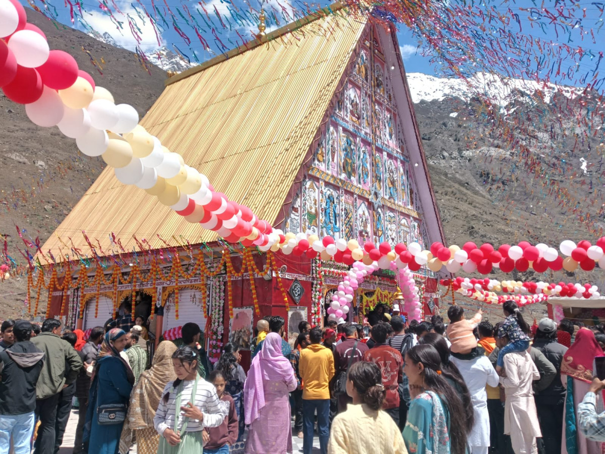 Machail Mata