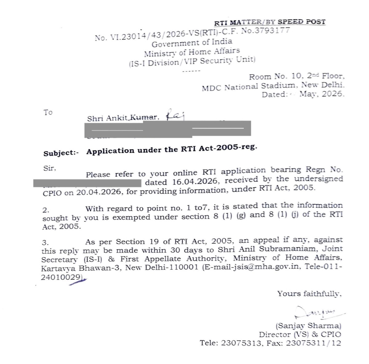 The Ministry of Home Affairs' response.