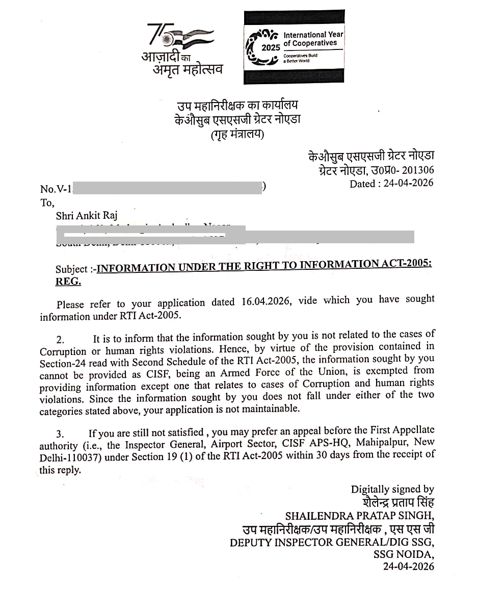 The CISF's response to RTI application.