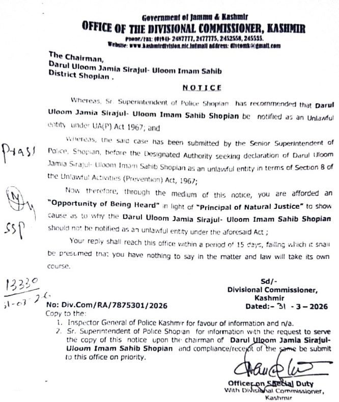 UAPA Notice Kashmir School 2026