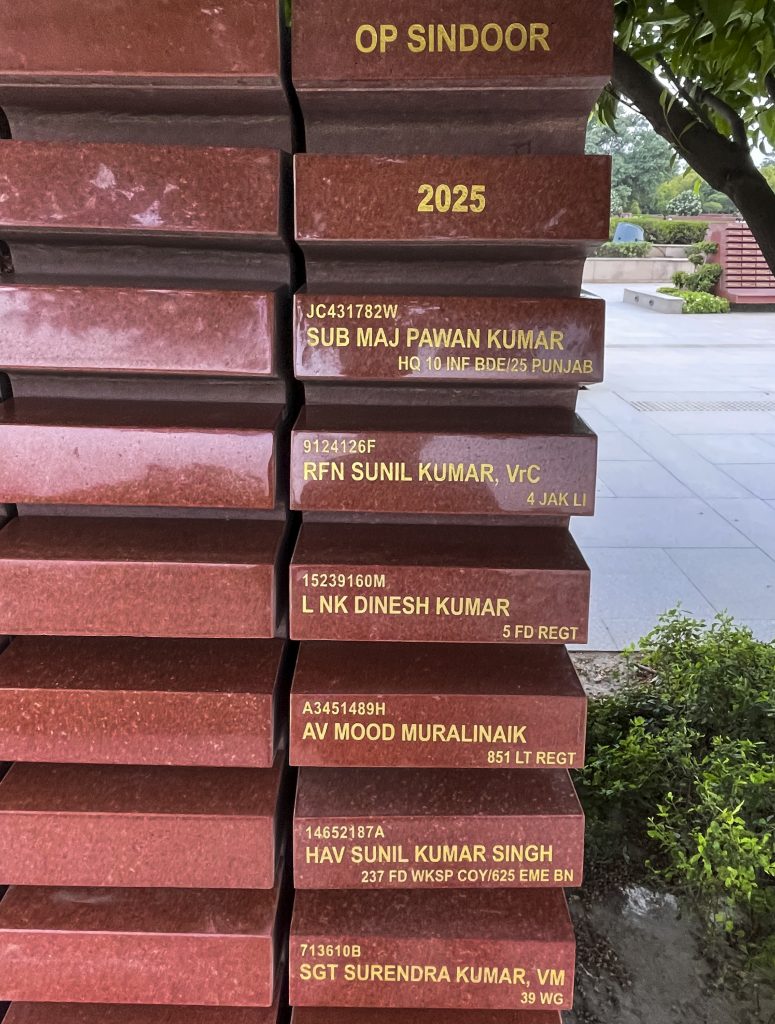 Names of the military personnel who died in the line of duty during Operation Sindoor in 2025, inscribed on a wall at the National War Memorial. Photo: PTI/Kunal Dutt