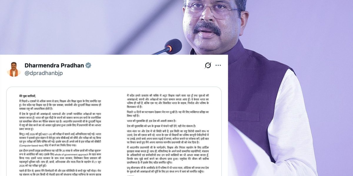 Paper Leaks, Anti-National Forces: What Dharmendra Pradhan's Resignation Note Says, What it Doesn't