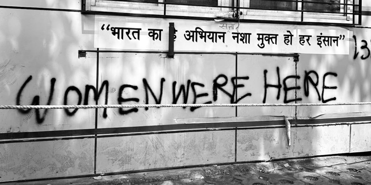 The Tejpal Judgment: India’s Cultural Migration and the Fragmentation of Intimacy