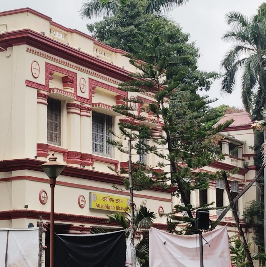 Aurobindo Bhavan, Jadavpur University. Photo: Anwesha Banerjee
