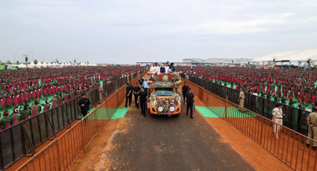 how tribal culture is reduced to a spectacle at government events