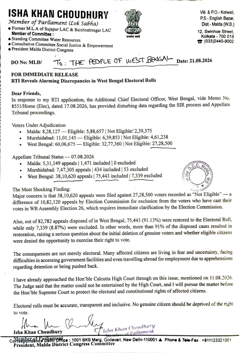 The press release issued by Congress MP Isha Khan Choudhury.