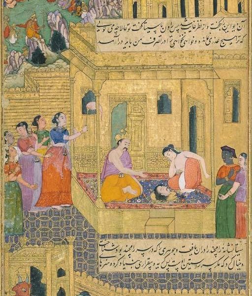 The Forgotten Links Between Sanskrit and the Mughal State