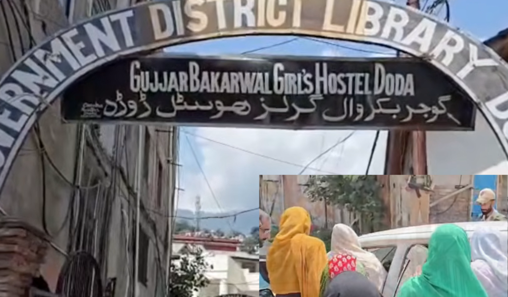 Doda Girls Hostel: Inquiry Ordered After ST Students Allege Harassment, Privacy Breach by Warden