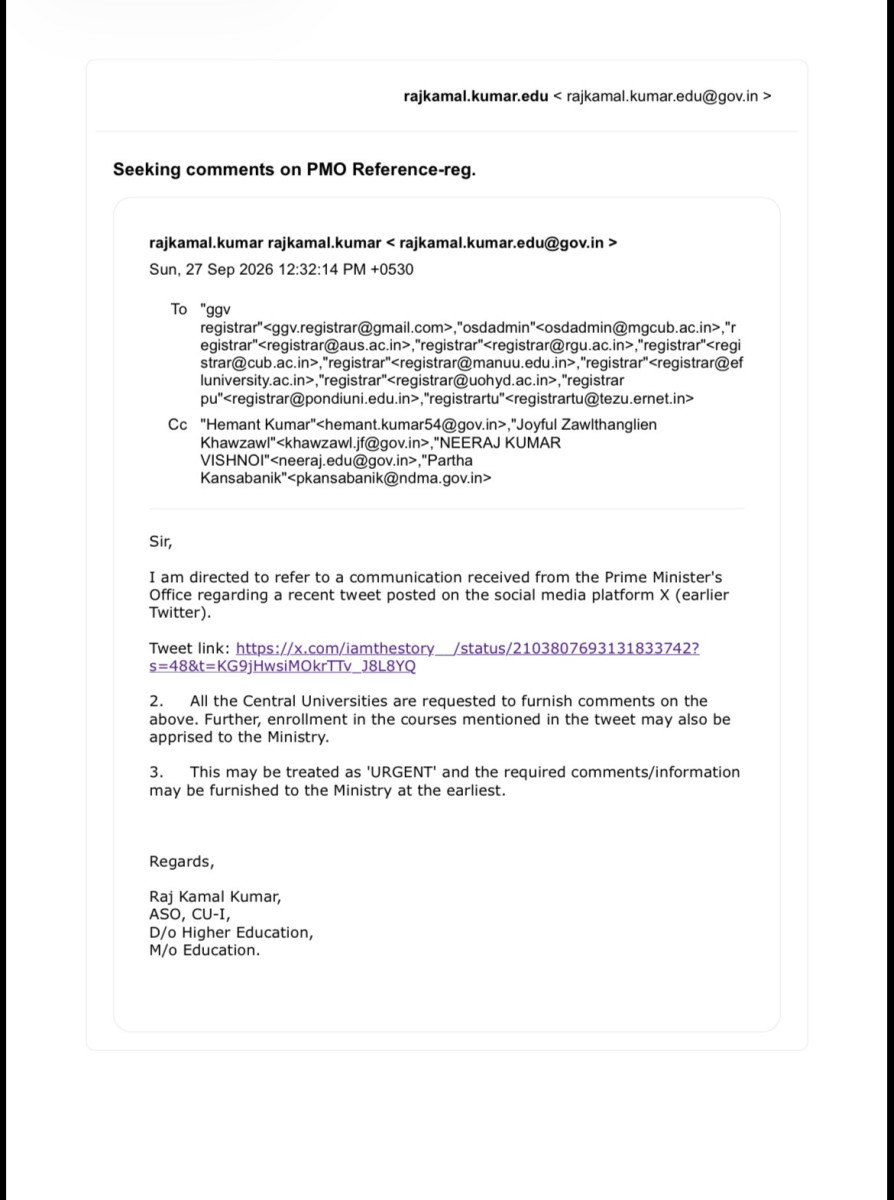 A copy of the email sent to central universities.