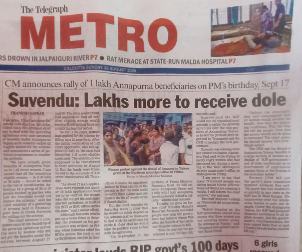 The Telegraph Metro's report on CM Suvendu Adhikari's announcement