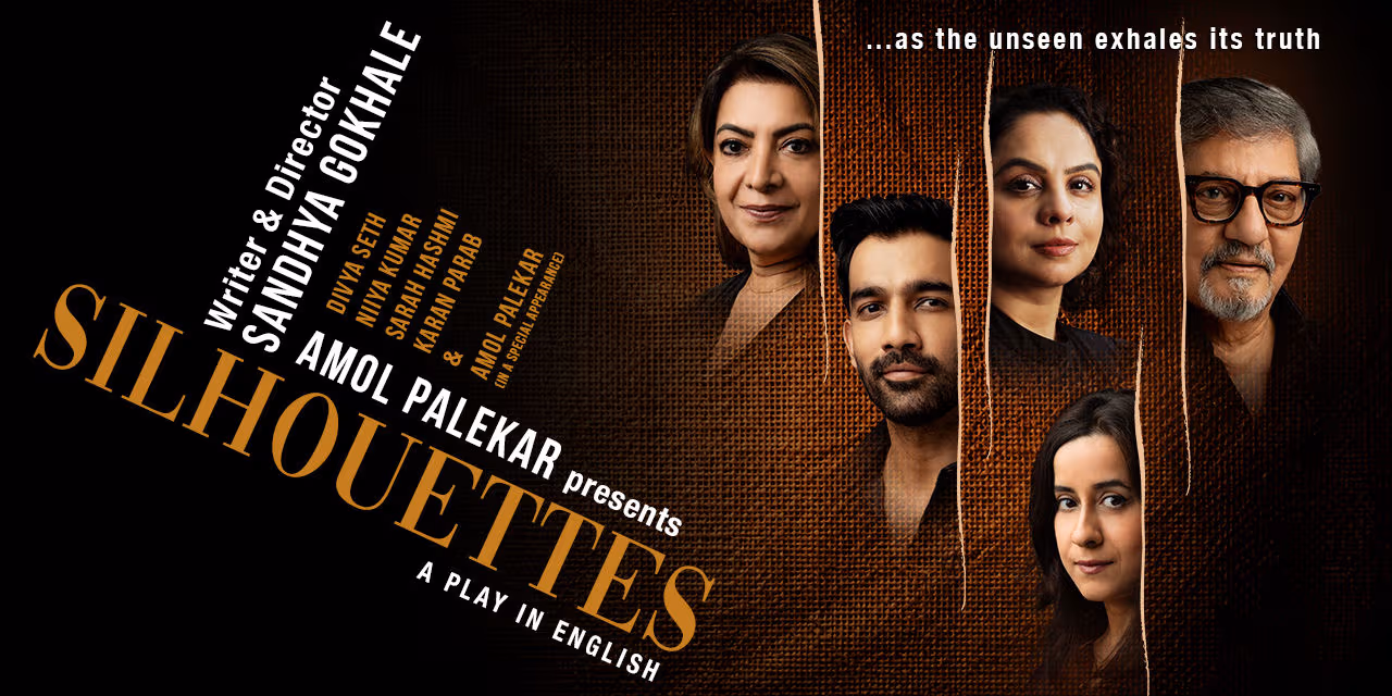 Silhouettes — Play Poster