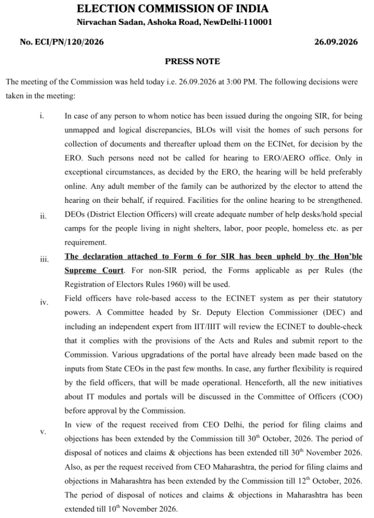 The Supreme Court Has Called ECI's Bluff on the Modified Form 6. Here's ...